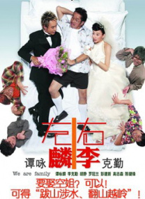 经典三级一区二区